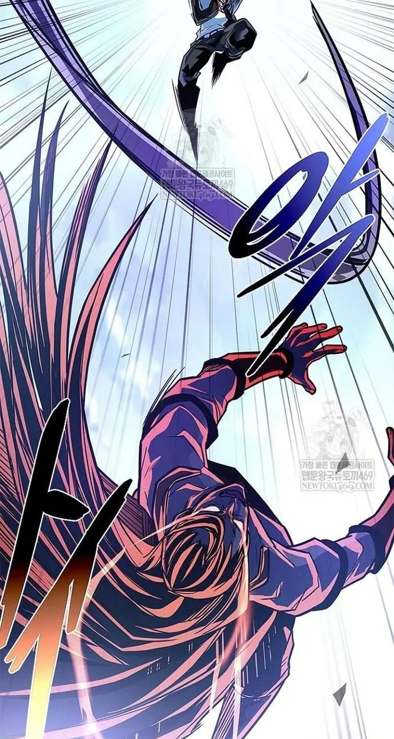 Read Villain to Kill chapter 210 image 66 on Lezhin