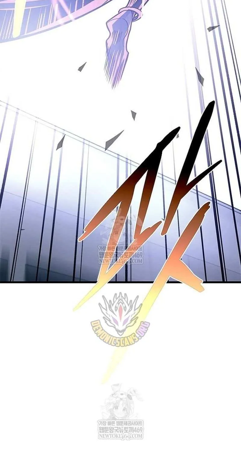 Read Villain to Kill chapter 210 image 67 on Lezhin
