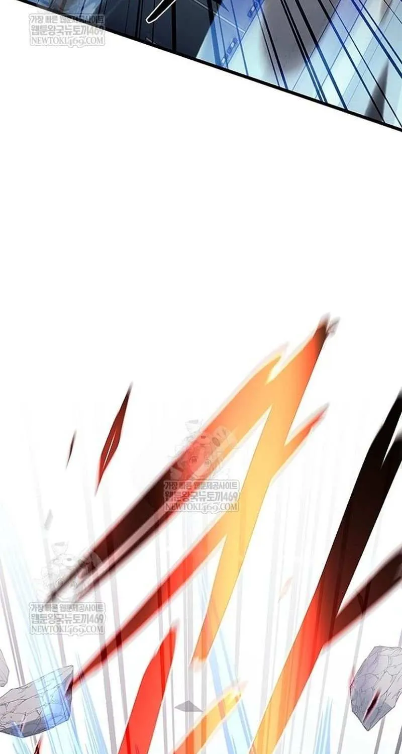 Read Villain to Kill chapter 210 image 70 on Lezhin