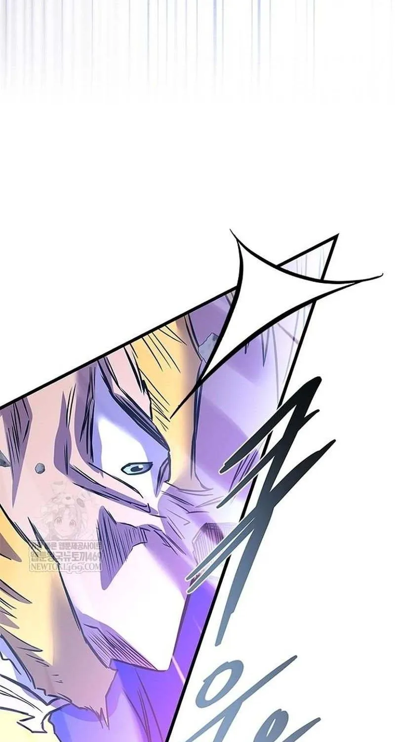 Read Villain to Kill chapter 210 image 73 on Lezhin