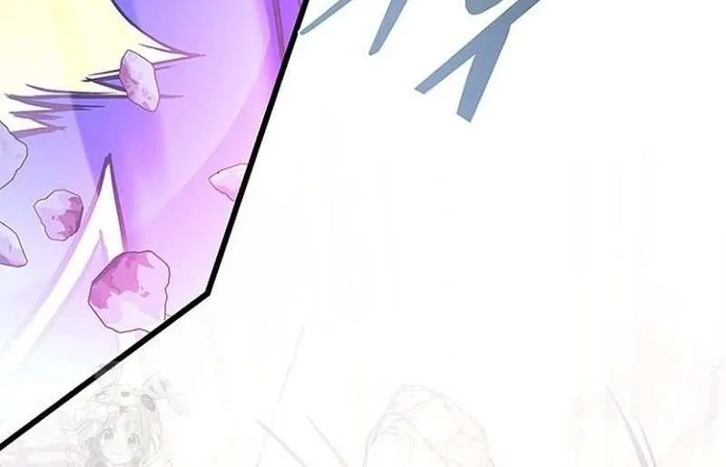 Read Villain to Kill chapter 210 image 74 on Lezhin
