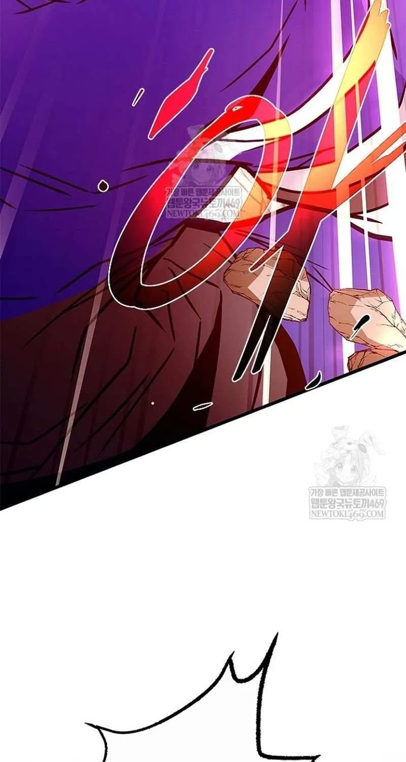 Read Villain to Kill chapter 210 image 77 on Lezhin