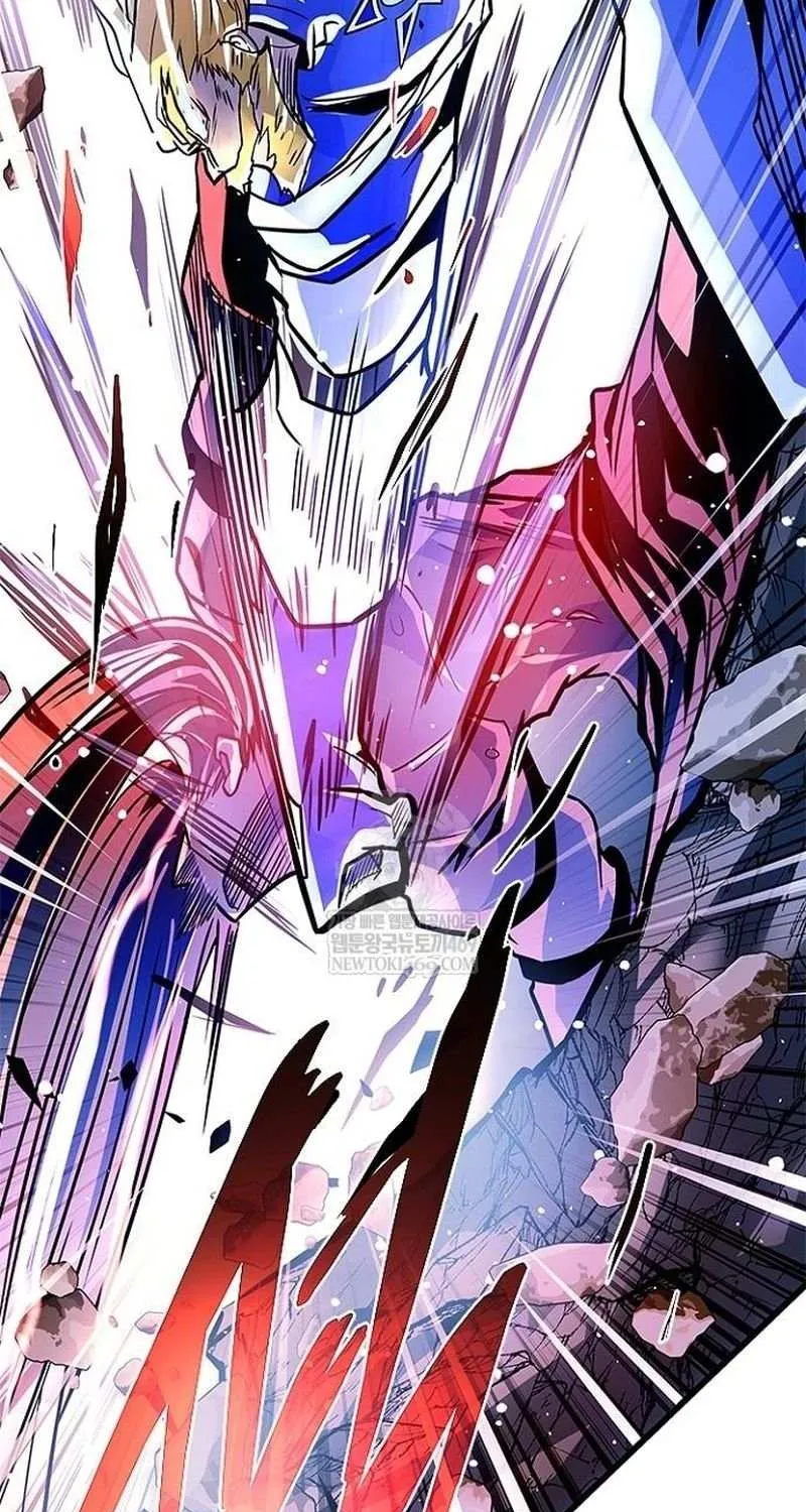 Read Villain to Kill chapter 210 image 79 on Lezhin
