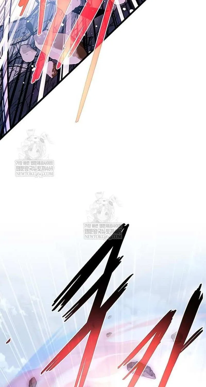 Read Villain to Kill chapter 210 image 80 on Lezhin