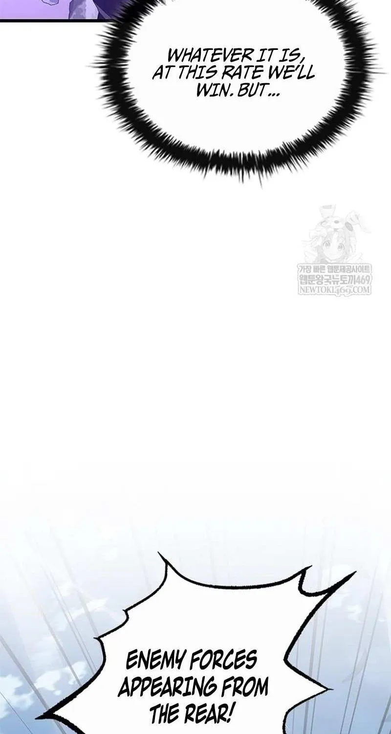 Read Villain to Kill chapter 210 image 84 on Lezhin