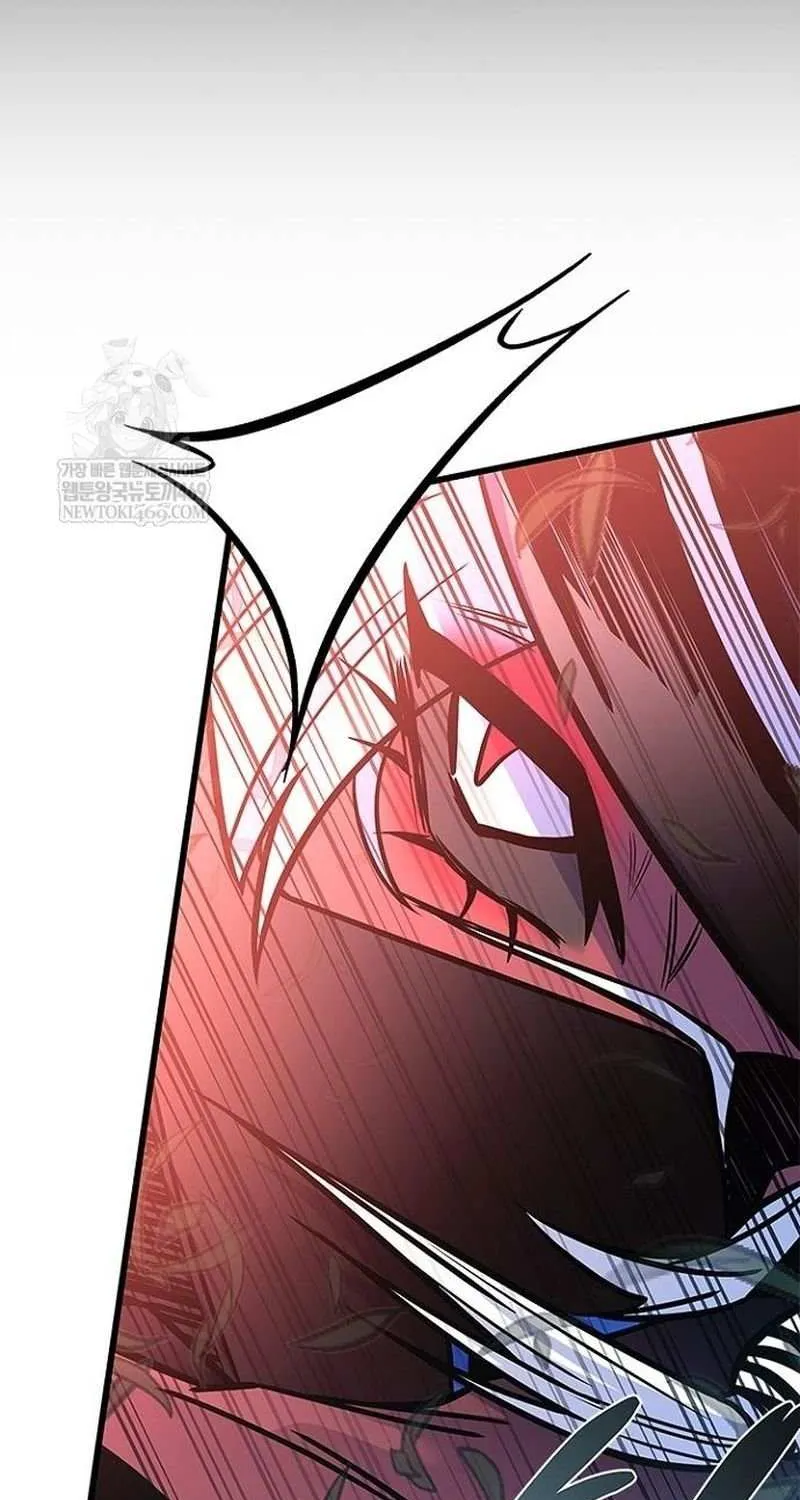 Read Villain to Kill chapter 210 image 89 on Lezhin