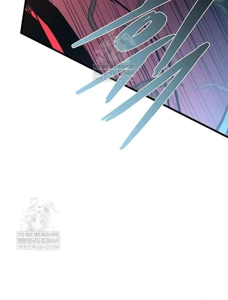 Read Villain to Kill chapter 210 image 90 on Lezhin