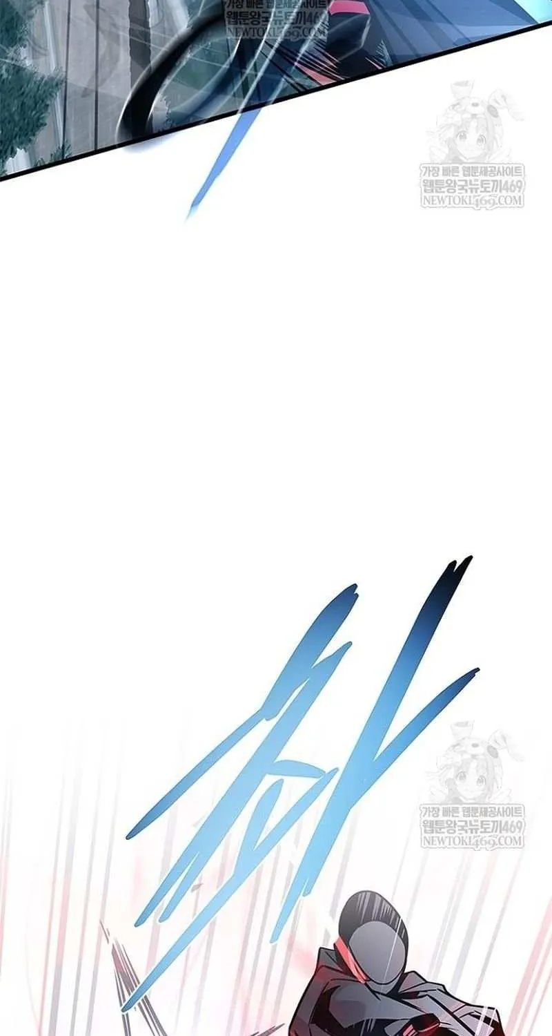 Read Villain to Kill chapter 210 image 93 on Lezhin