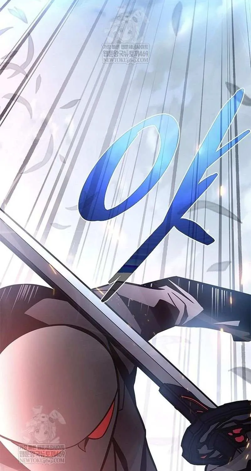 Read Villain to Kill chapter 210 image 97 on Lezhin