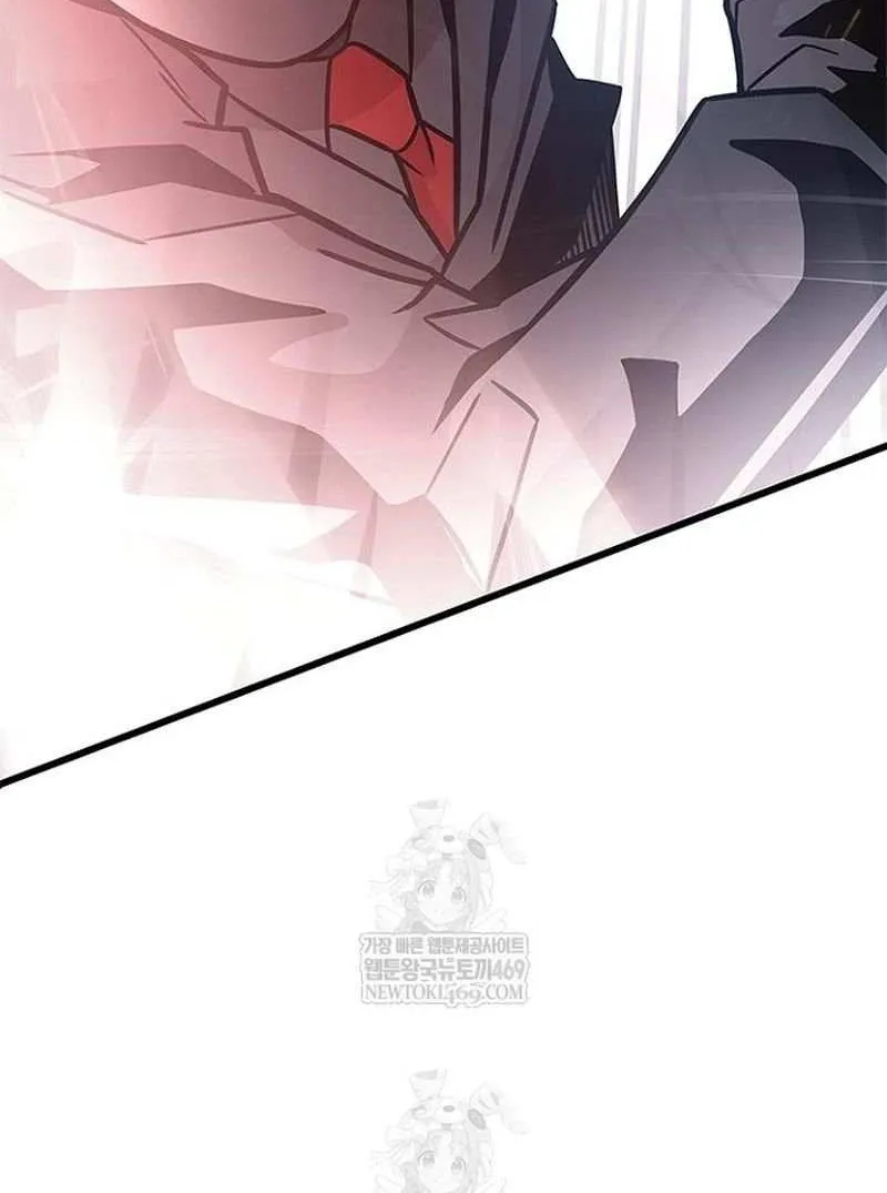 Read Villain to Kill chapter 210 image 98 on Lezhin