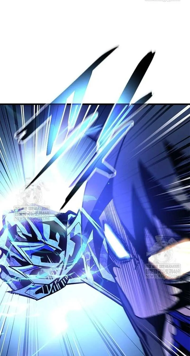 Read Villain to Kill chapter 211 image 10 on Lezhin