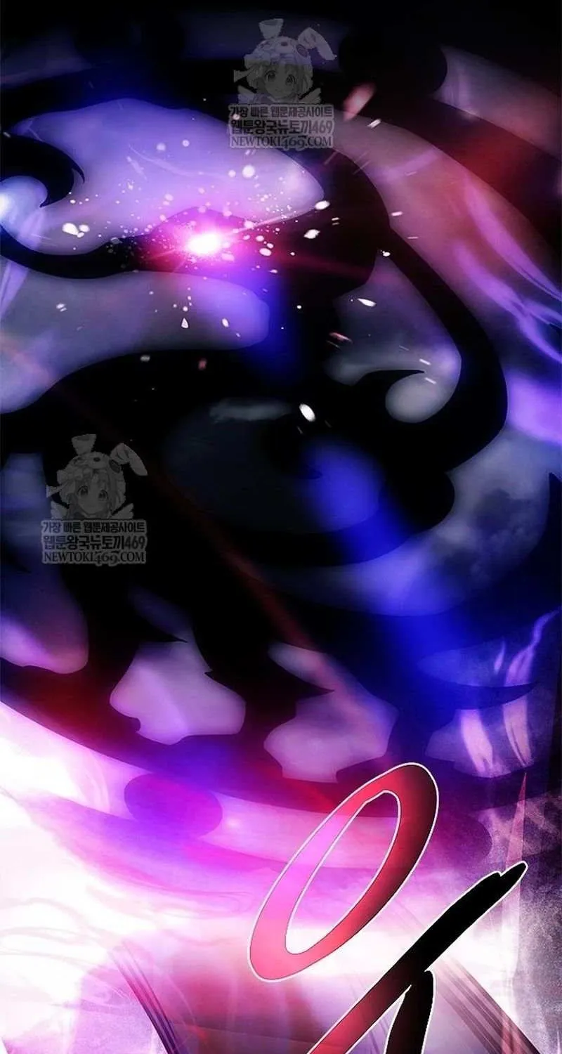 Read Villain to Kill chapter 211 image 104 on Lezhin