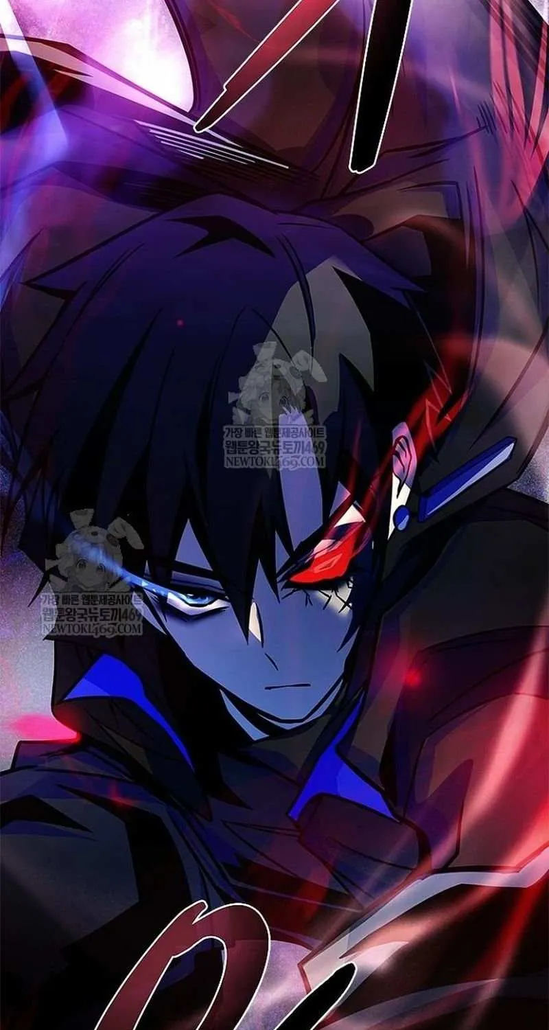 Read Villain to Kill chapter 211 image 105 on Lezhin