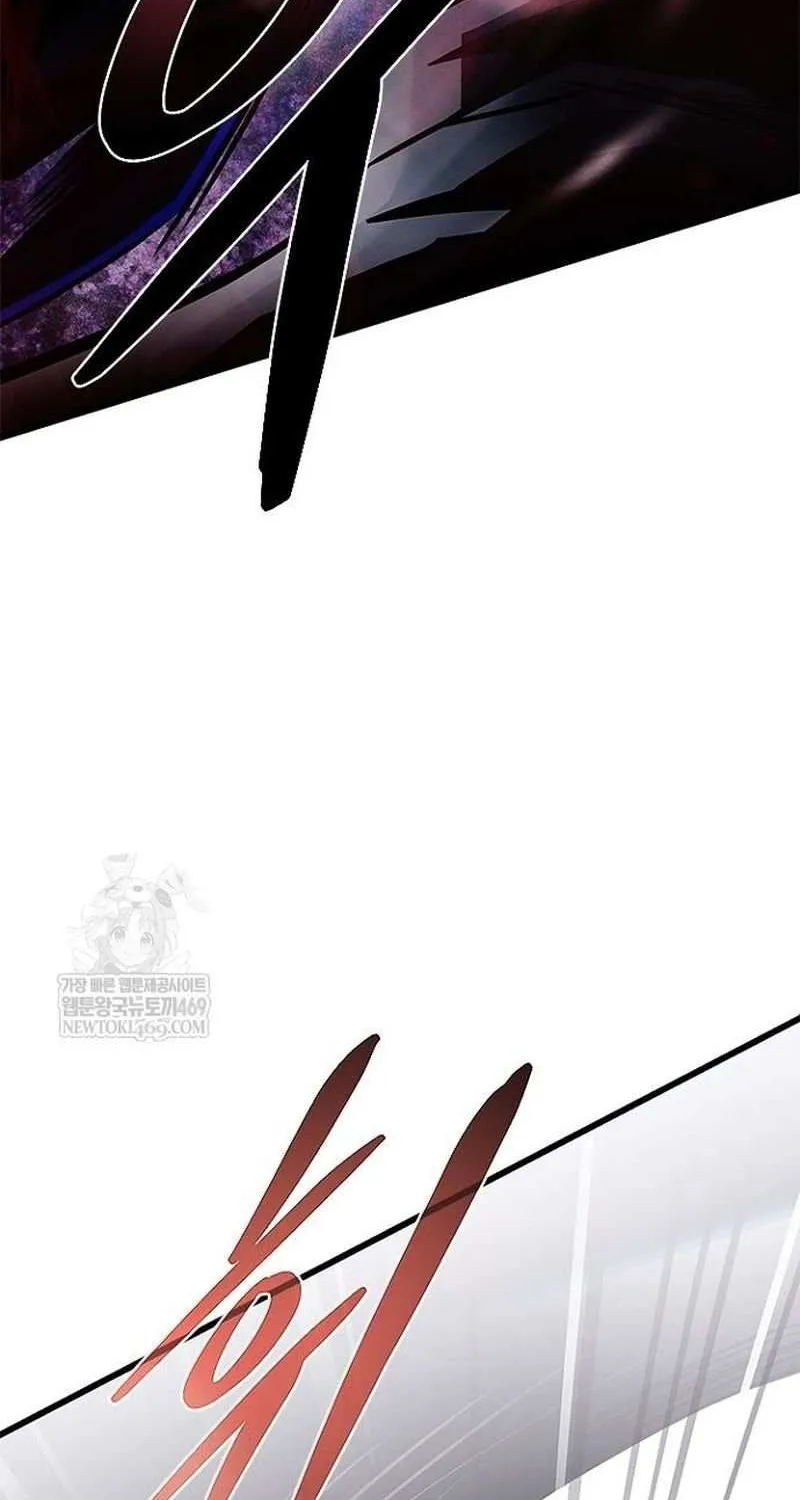 Read Villain to Kill chapter 211 image 106 on Lezhin