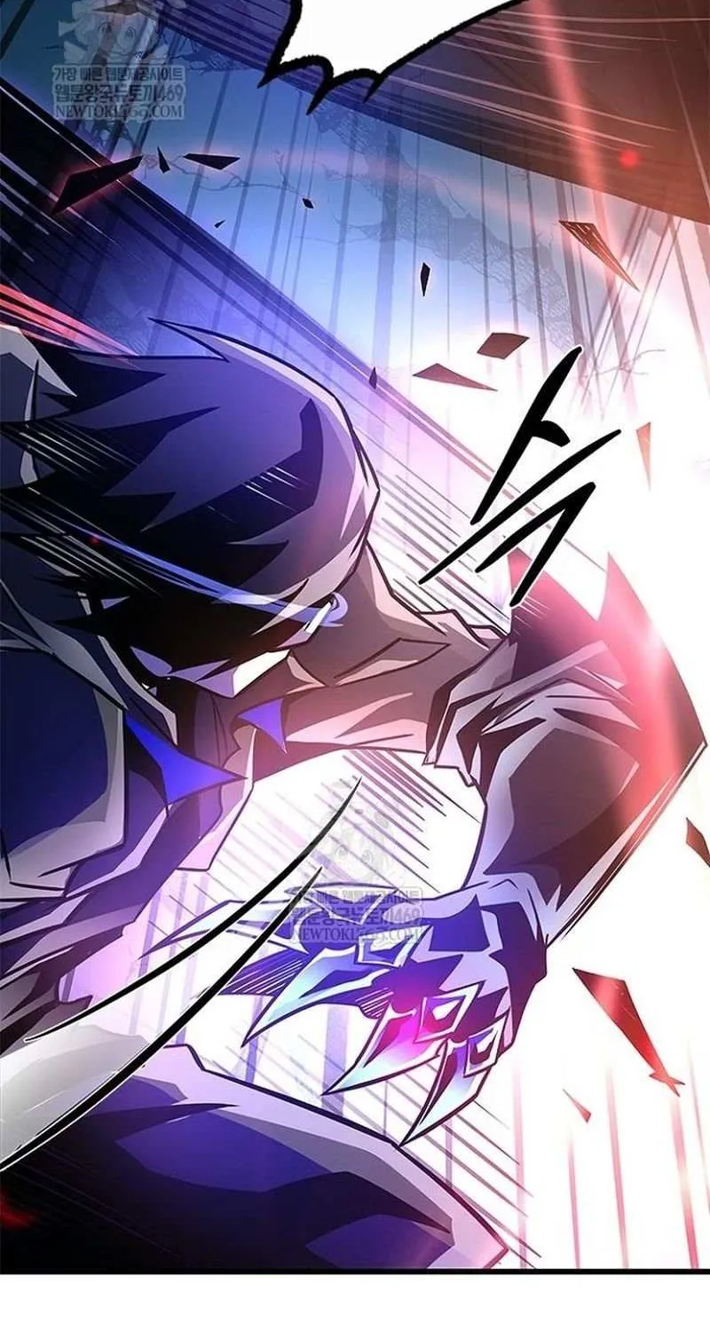 Read Villain to Kill chapter 211 image 108 on Lezhin