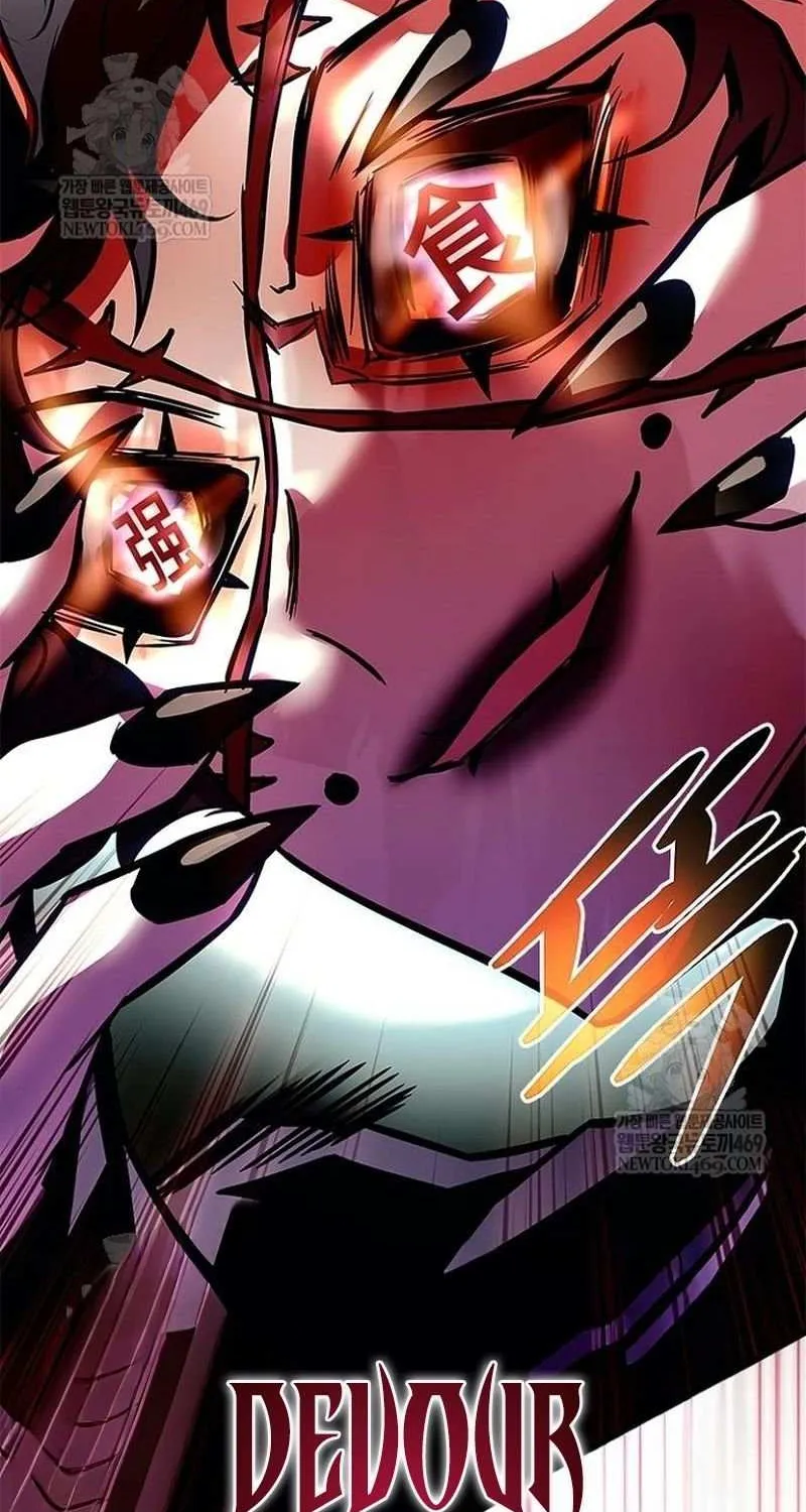 Read Villain to Kill chapter 211 image 111 on Lezhin