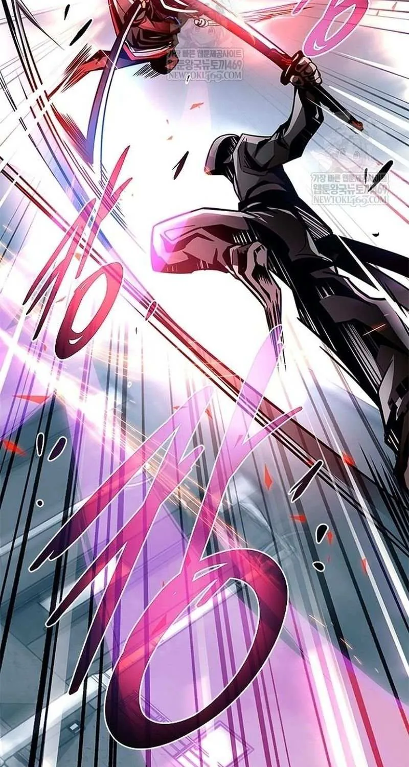 Read Villain to Kill chapter 211 image 116 on Lezhin