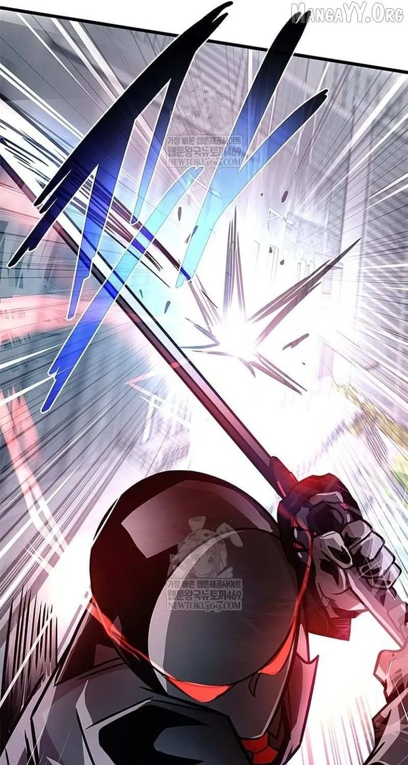 Read Villain to Kill chapter 211 image 118 on Lezhin
