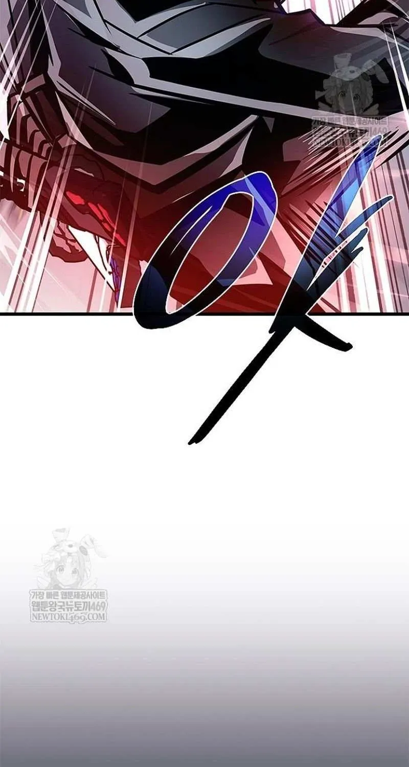 Read Villain to Kill chapter 211 image 119 on Lezhin