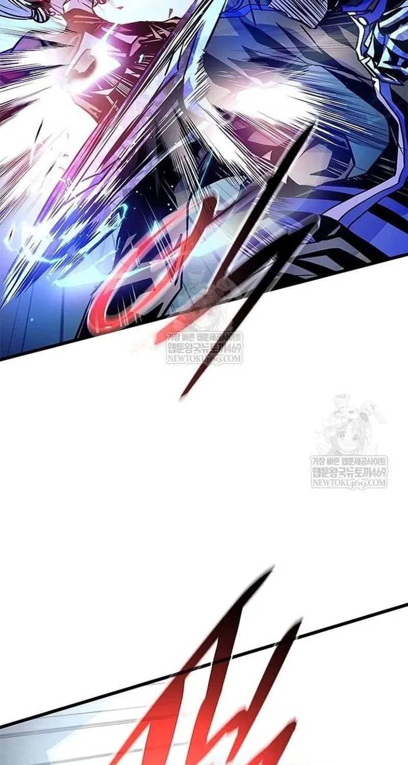 Read Villain to Kill chapter 211 image 12 on Lezhin
