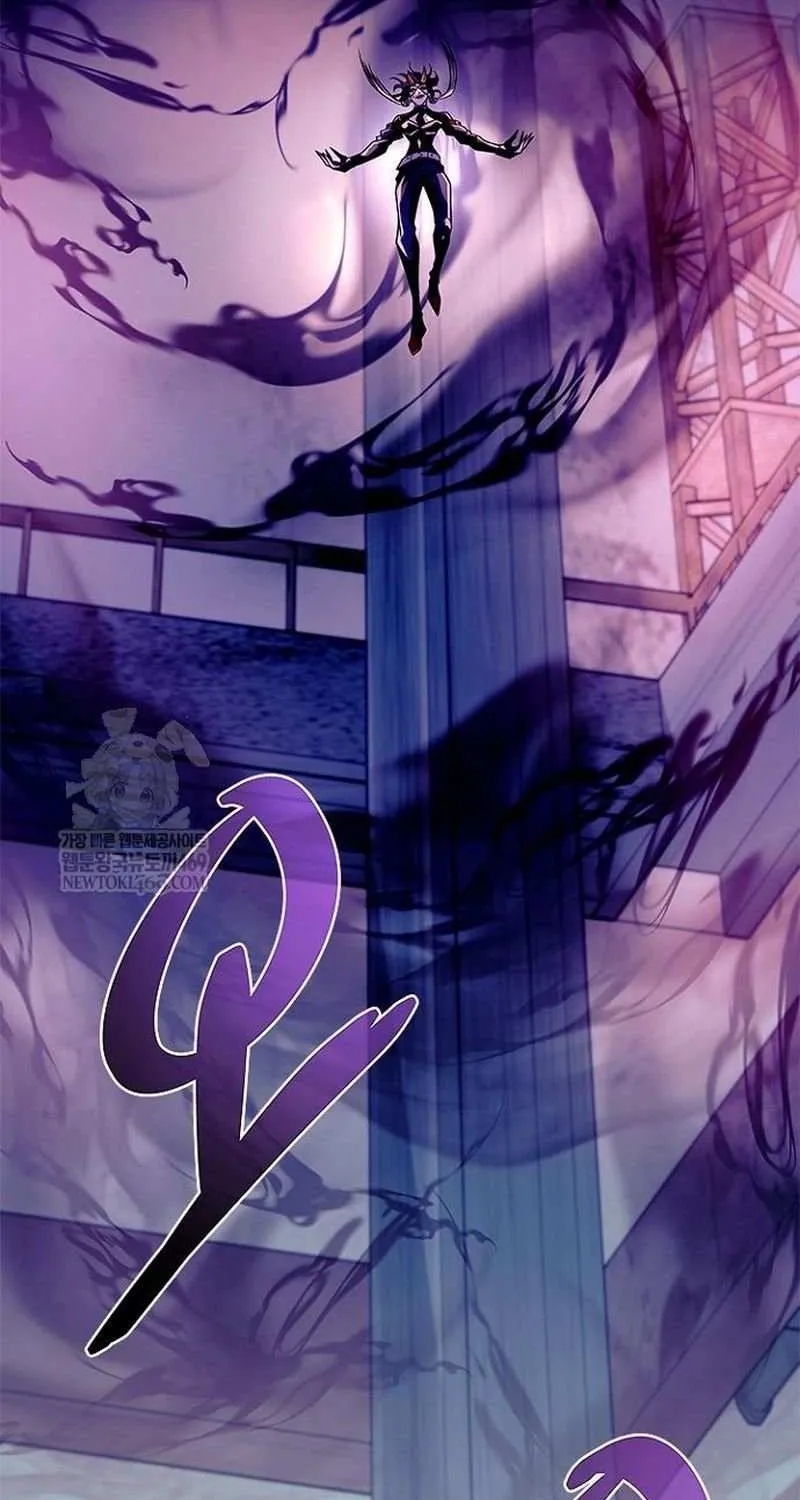 Read Villain to Kill chapter 211 image 124 on Lezhin