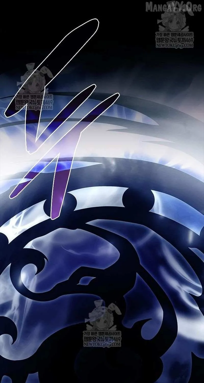 Read Villain to Kill chapter 211 image 126 on Lezhin