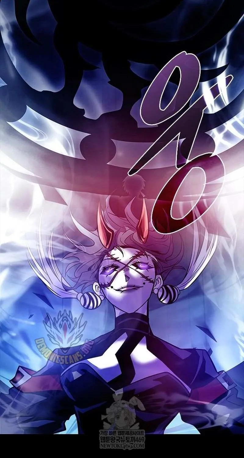 Read Villain to Kill chapter 211 image 127 on Lezhin