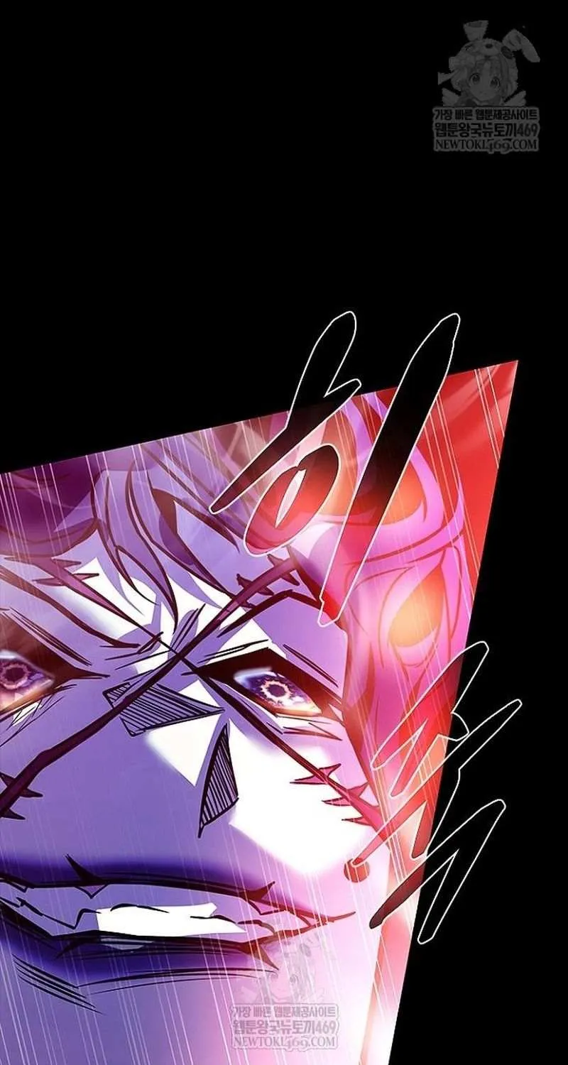 Read Villain to Kill chapter 211 image 128 on Lezhin