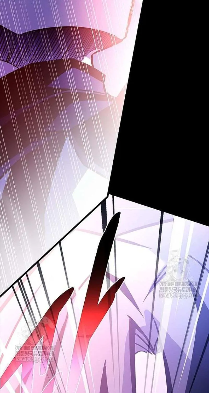 Read Villain to Kill chapter 211 image 129 on Lezhin