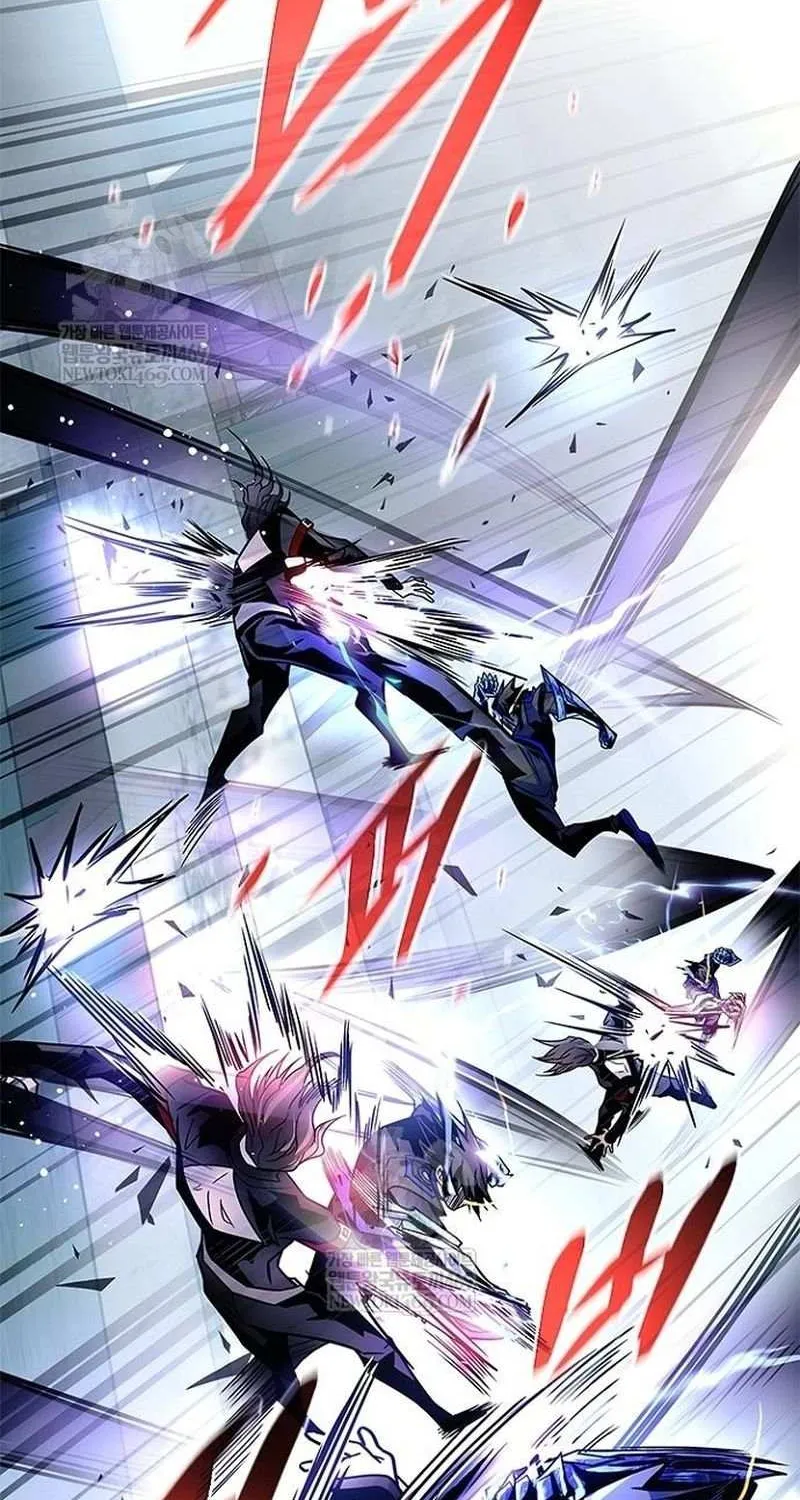 Read Villain to Kill chapter 211 image 13 on Lezhin