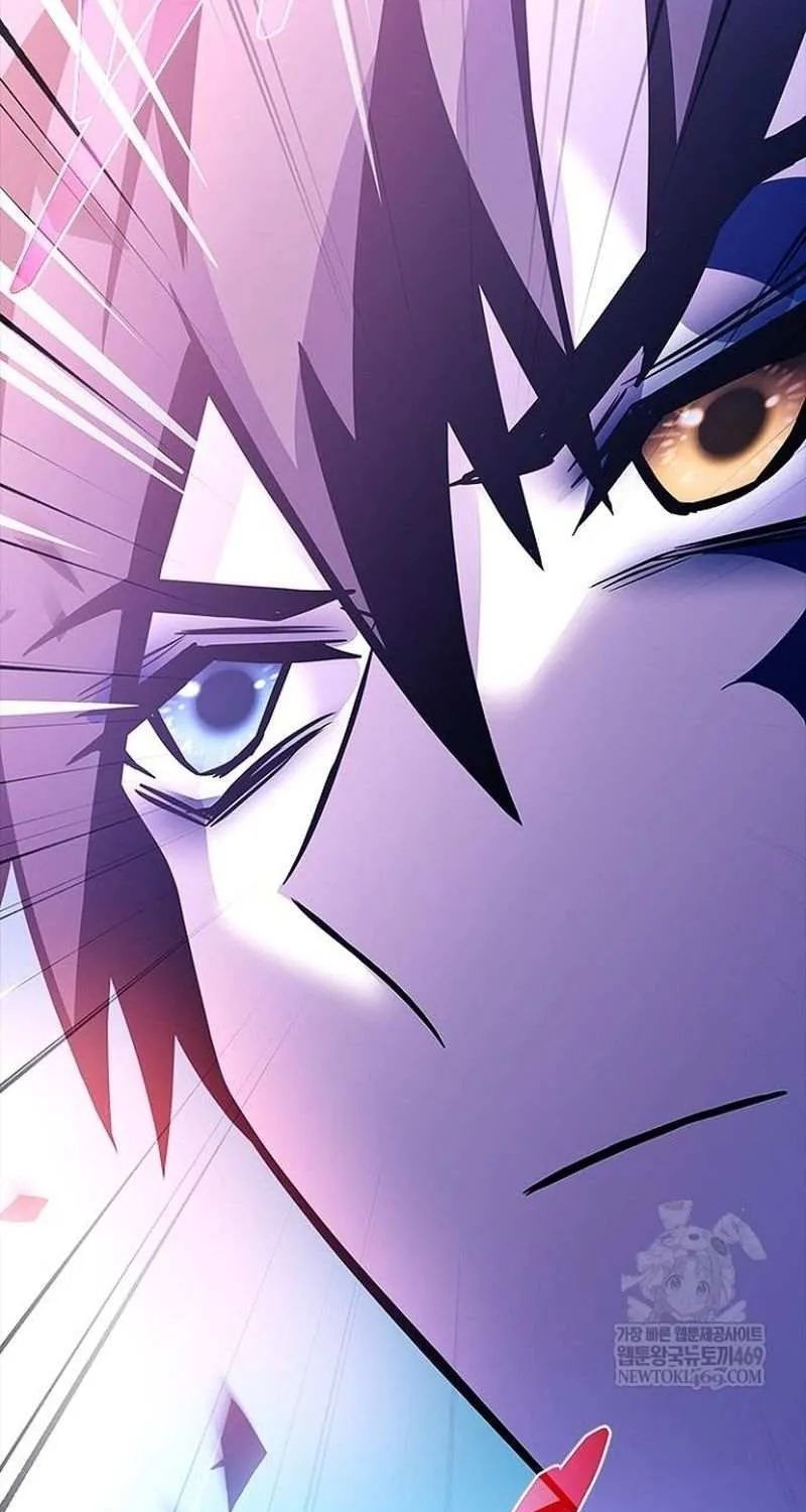 Read Villain to Kill chapter 211 image 130 on Lezhin