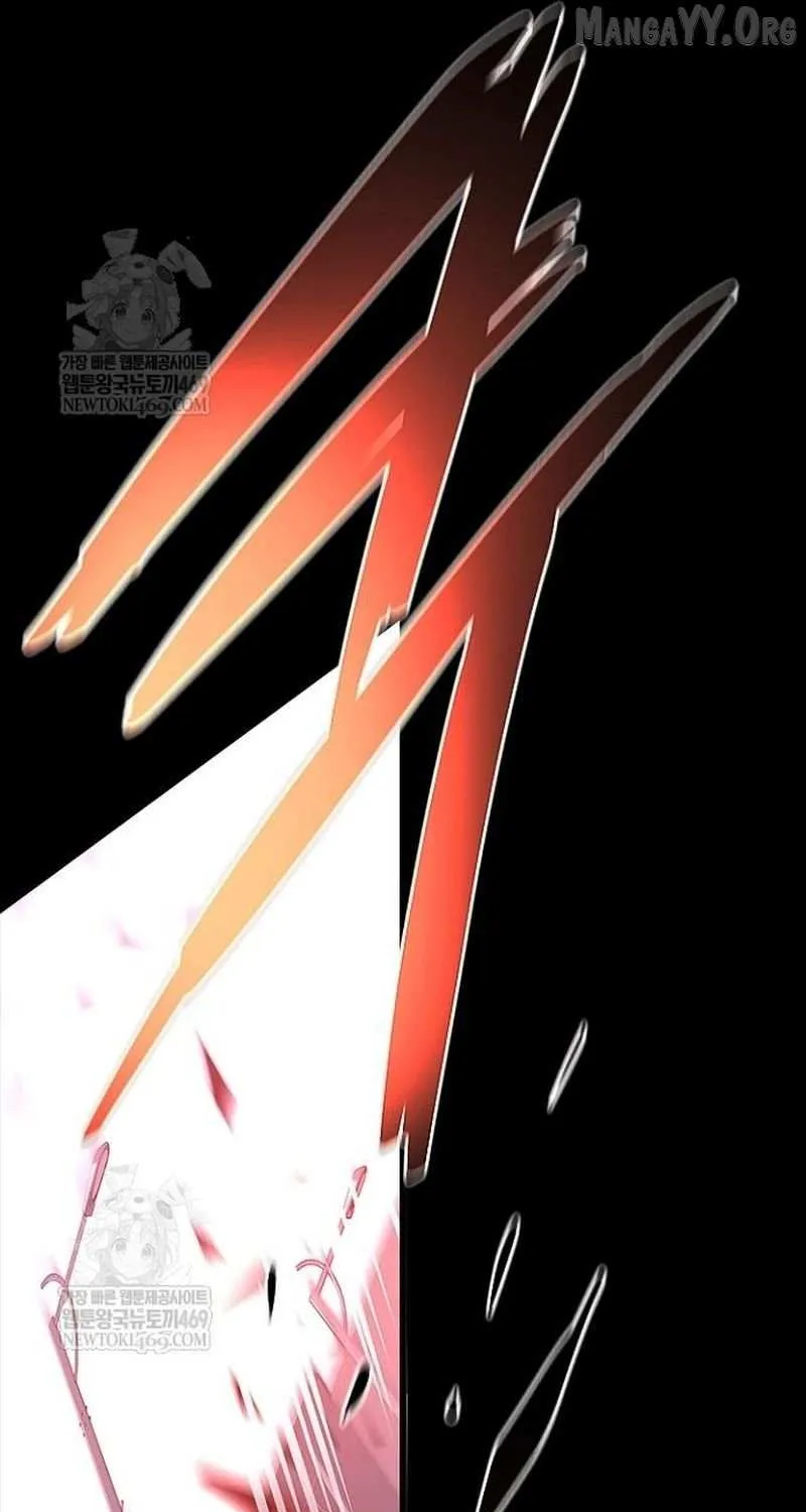 Read Villain to Kill chapter 211 image 133 on Lezhin