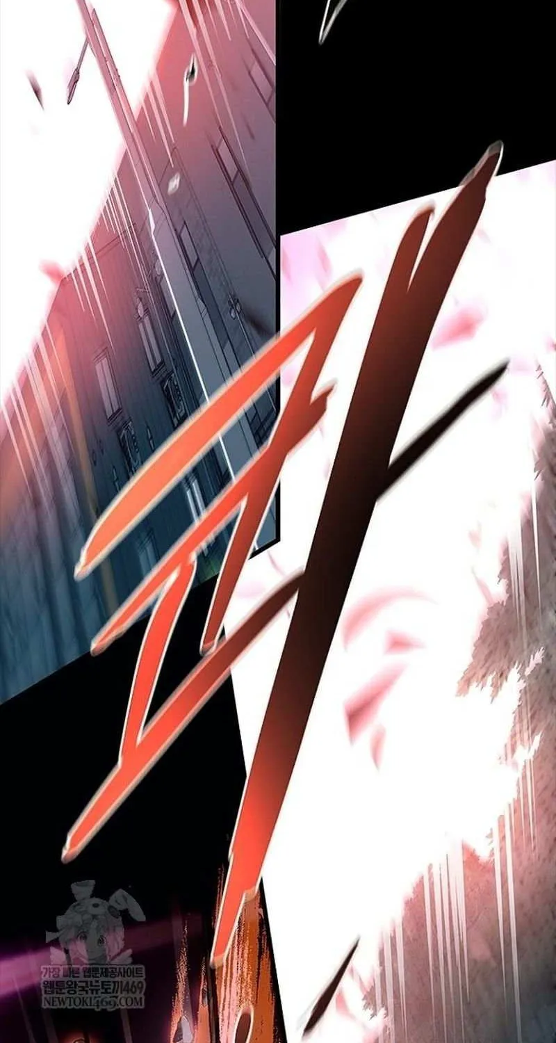 Read Villain to Kill chapter 211 image 134 on Lezhin