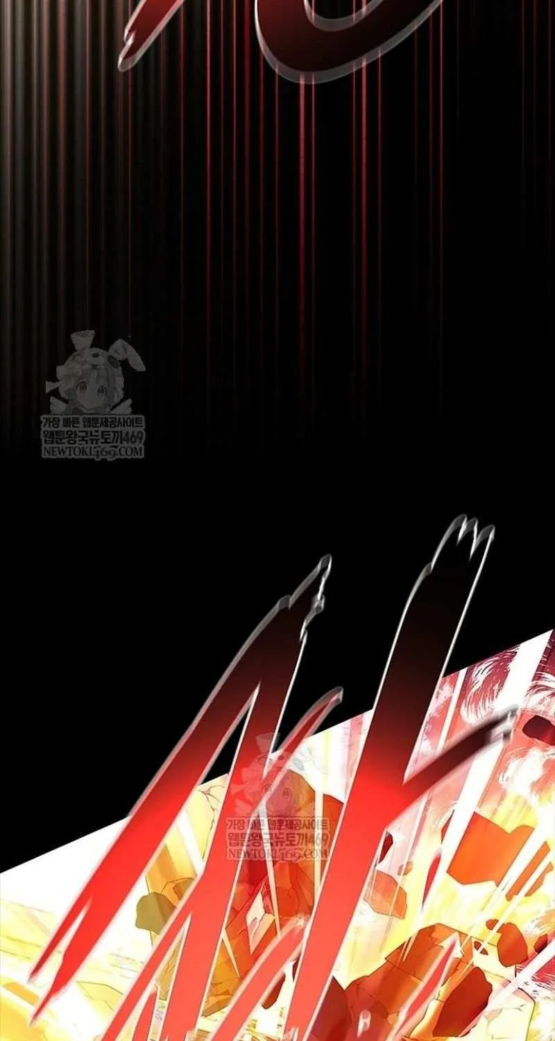 Read Villain to Kill chapter 211 image 137 on Lezhin