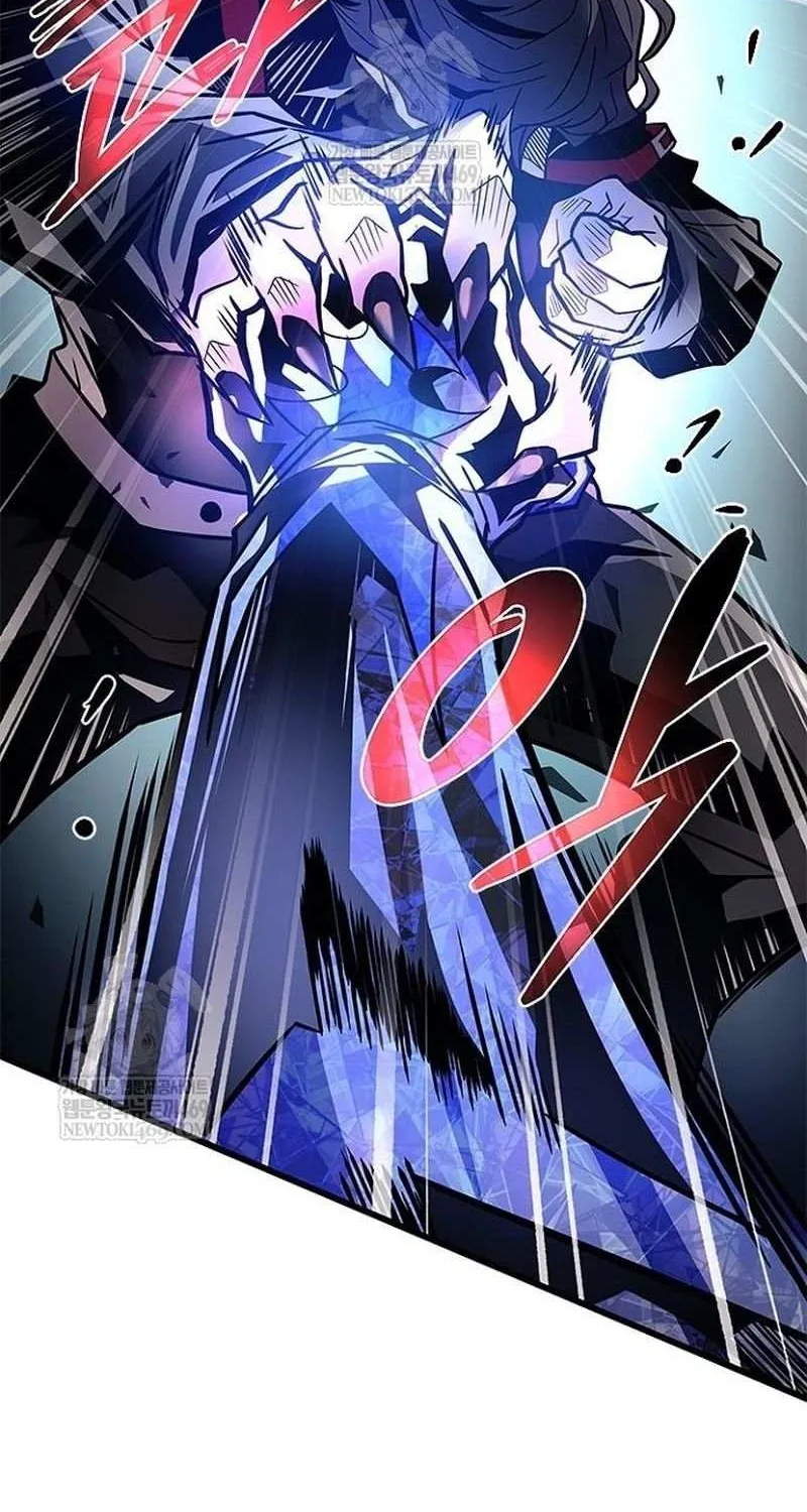 Read Villain to Kill chapter 211 image 17 on Lezhin