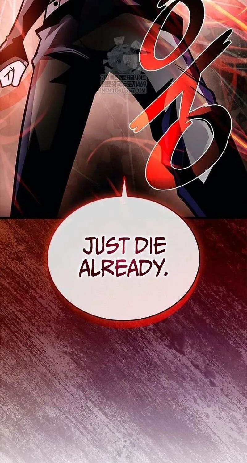 Read Villain to Kill chapter 211 image 24 on Lezhin