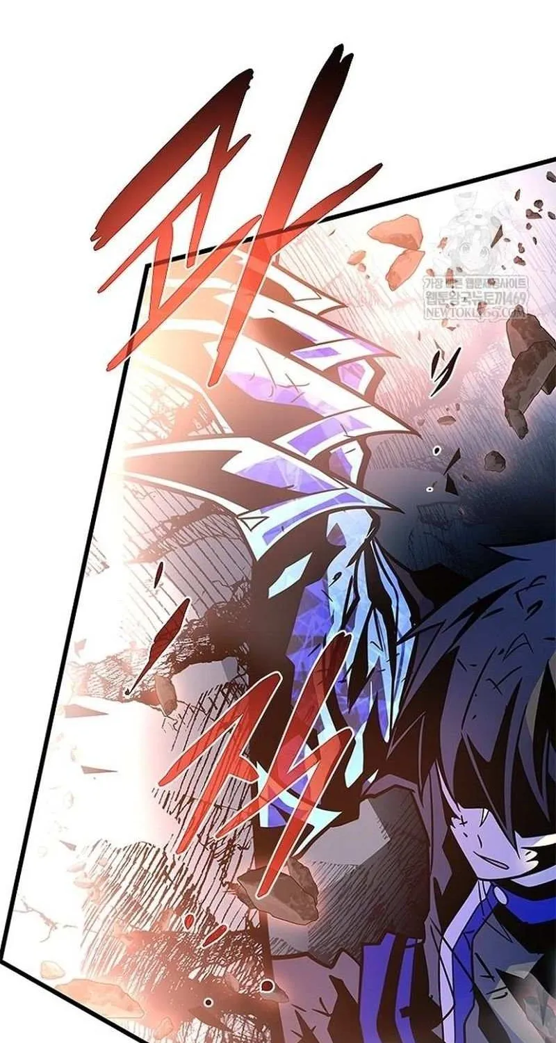 Read Villain to Kill chapter 211 image 28 on Lezhin