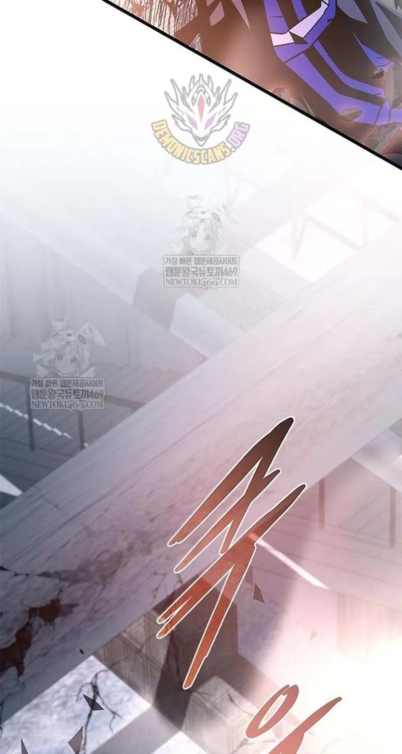 Read Villain to Kill chapter 211 image 29 on Lezhin