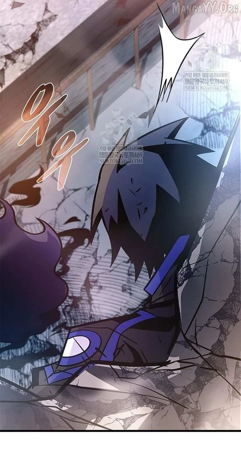 Read Villain to Kill chapter 211 image 31 on Lezhin