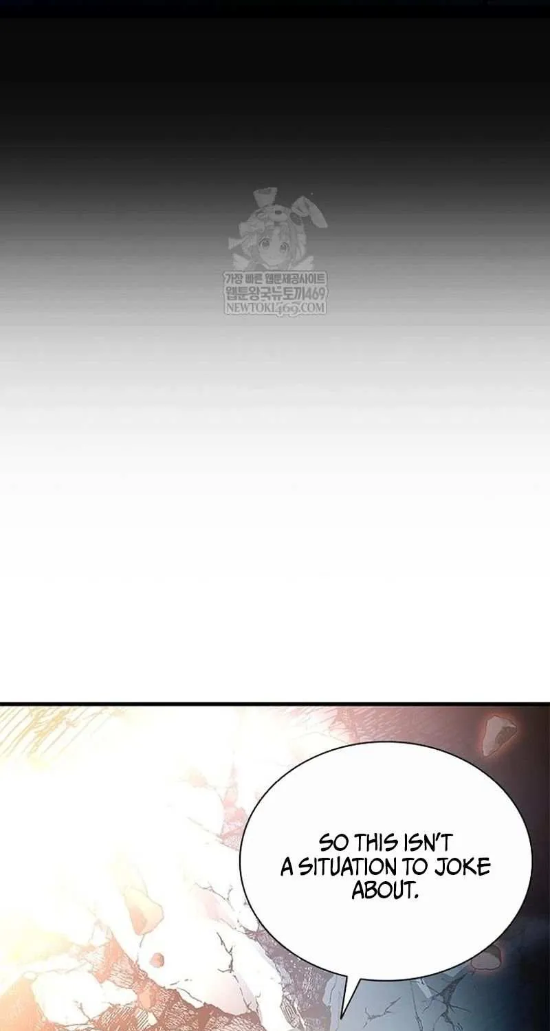 Read Villain to Kill chapter 211 image 40 on Lezhin