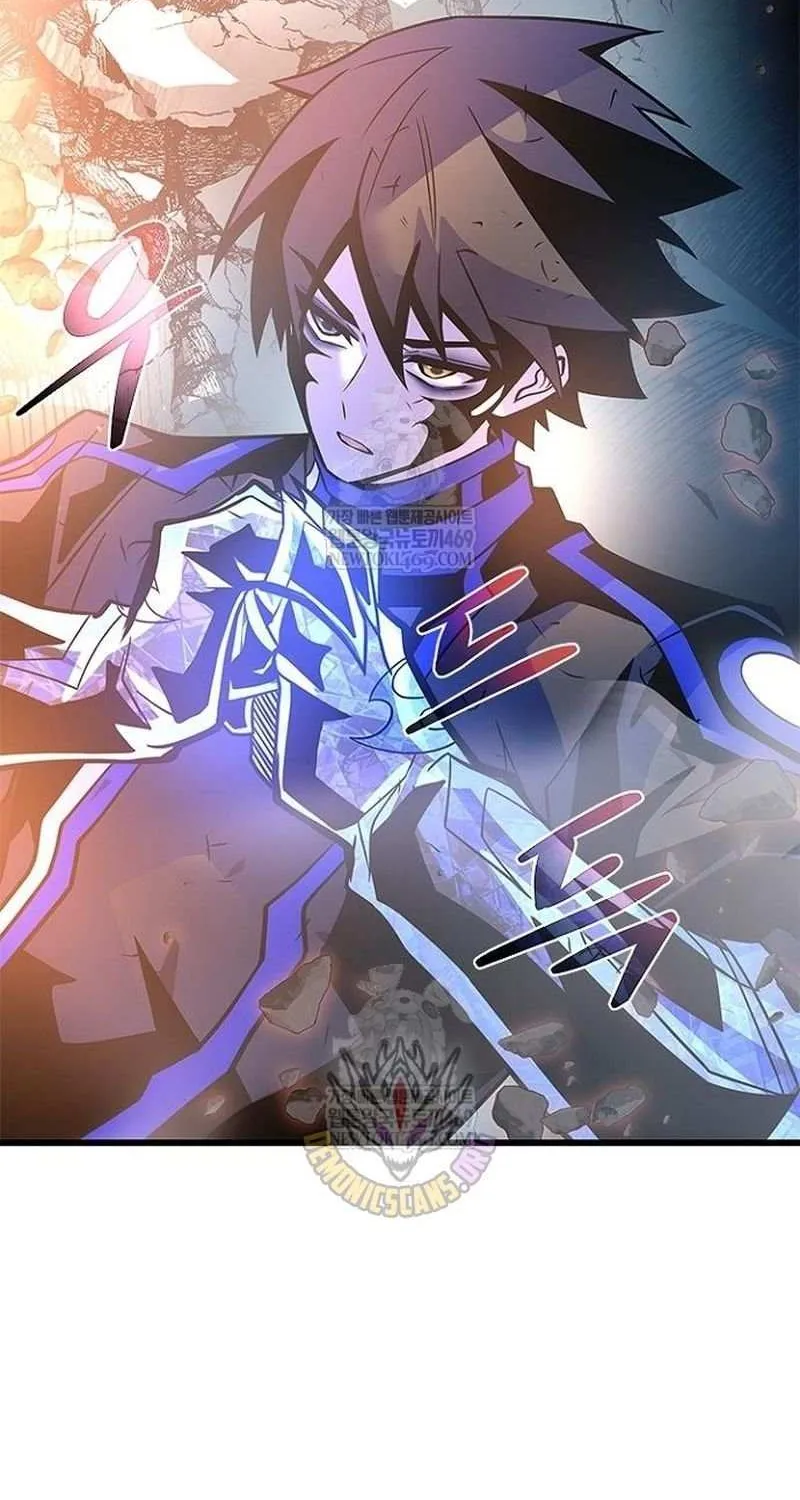 Read Villain to Kill chapter 211 image 41 on Lezhin