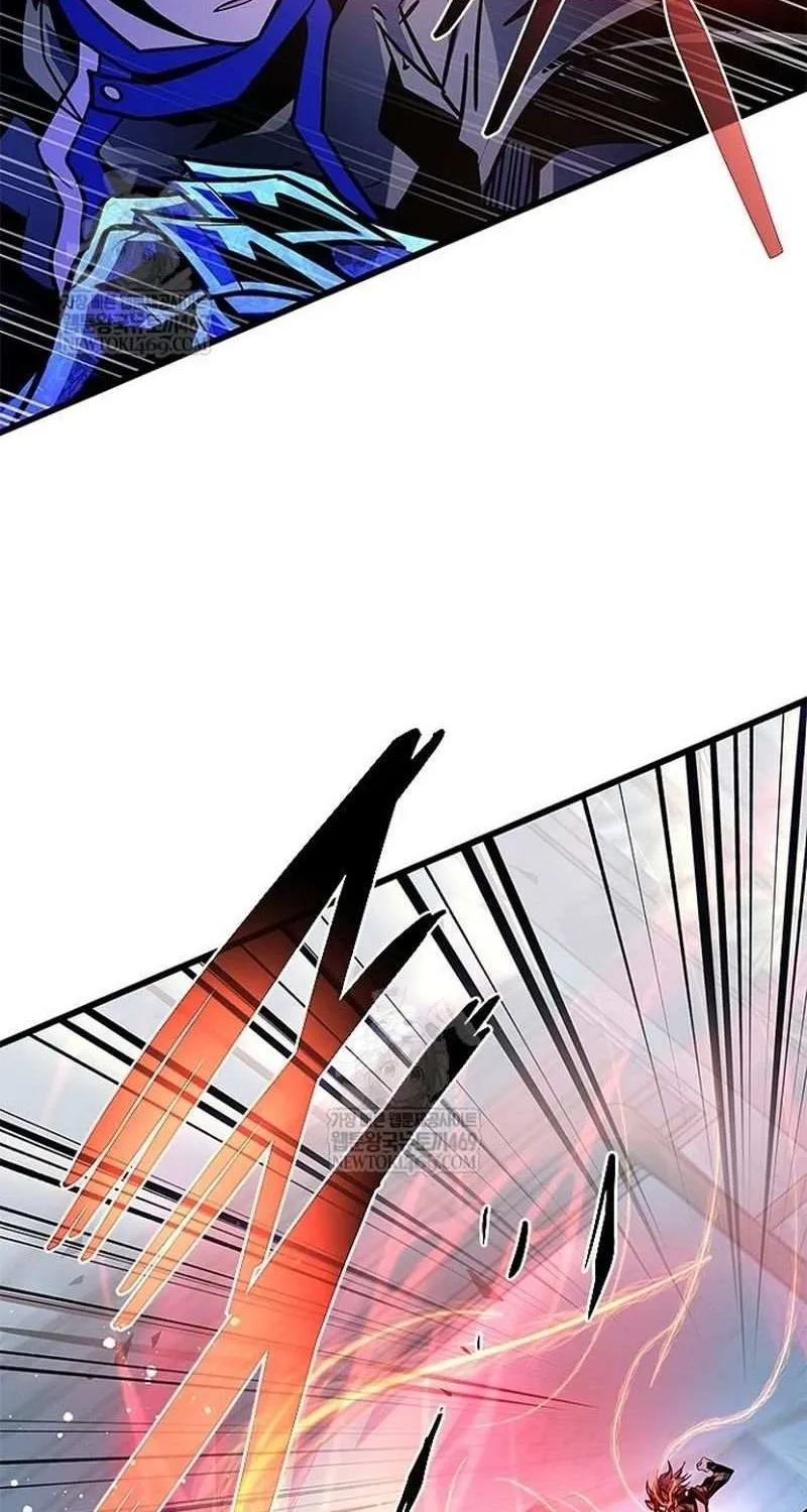 Read Villain to Kill chapter 211 image 43 on Lezhin