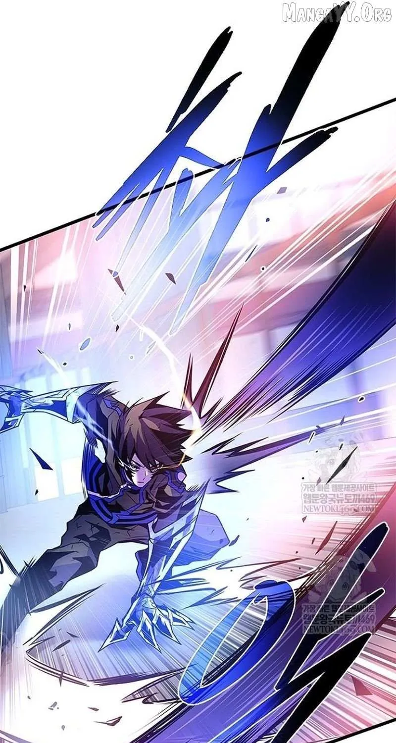 Read Villain to Kill chapter 211 image 46 on Lezhin