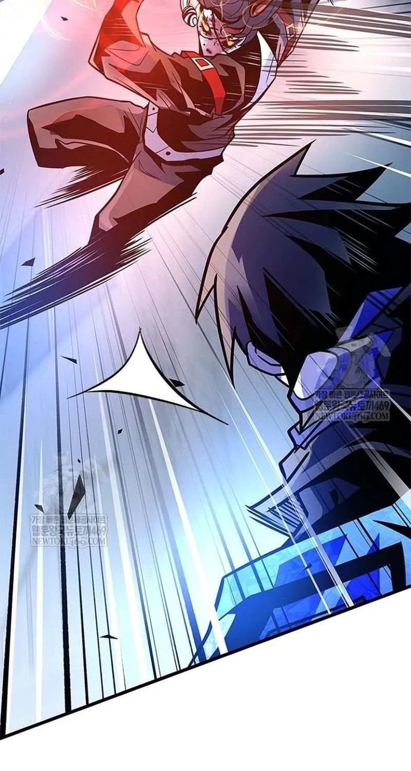 Read Villain to Kill chapter 211 image 48 on Lezhin