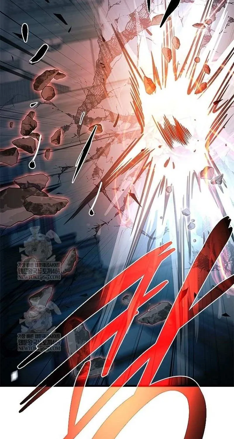 Read Villain to Kill chapter 211 image 51 on Lezhin