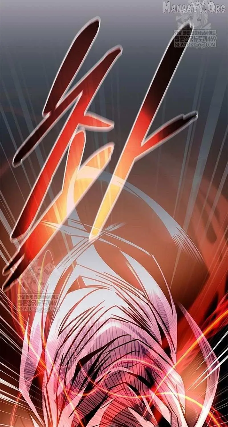 Read Villain to Kill chapter 211 image 54 on Lezhin