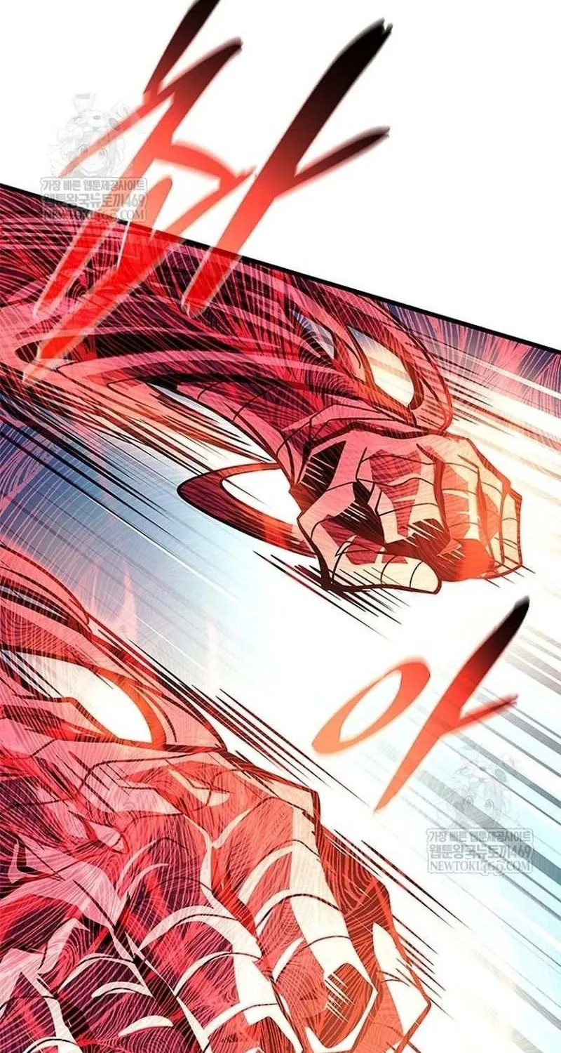 Read Villain to Kill chapter 211 image 57 on Lezhin