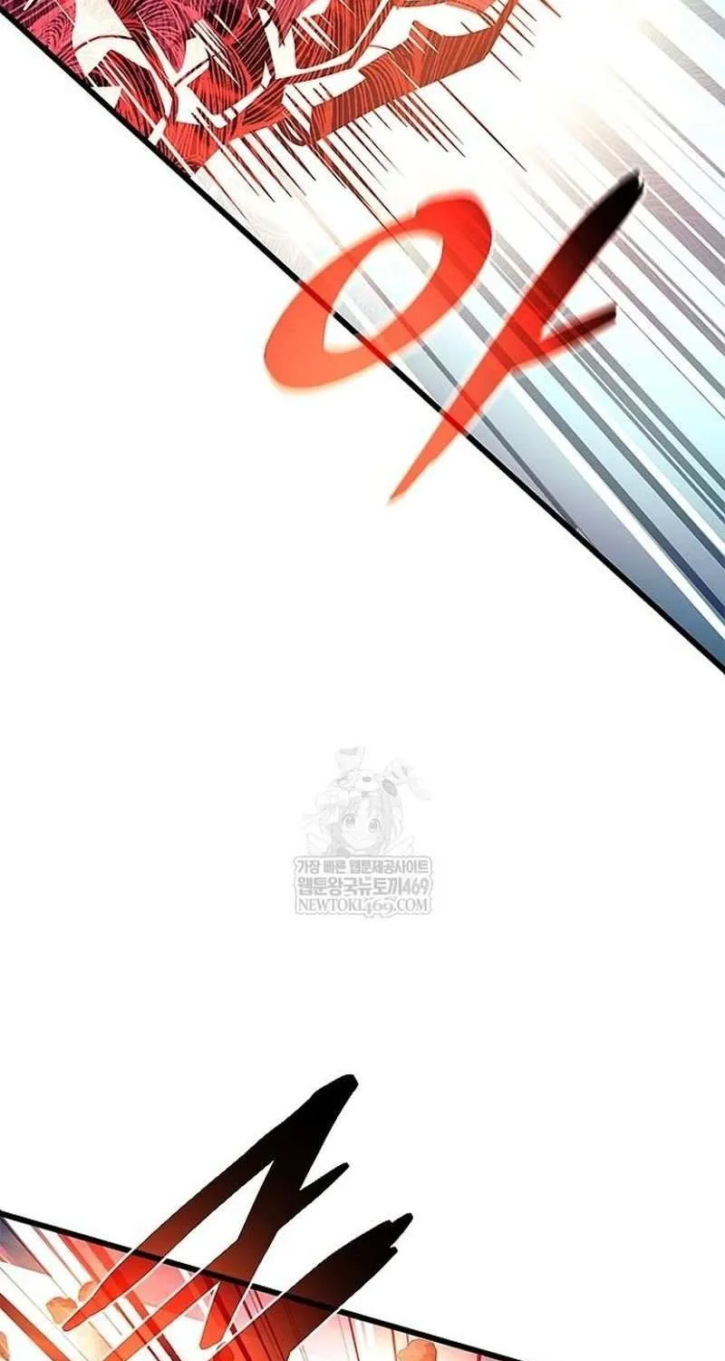 Read Villain to Kill chapter 211 image 58 on Lezhin