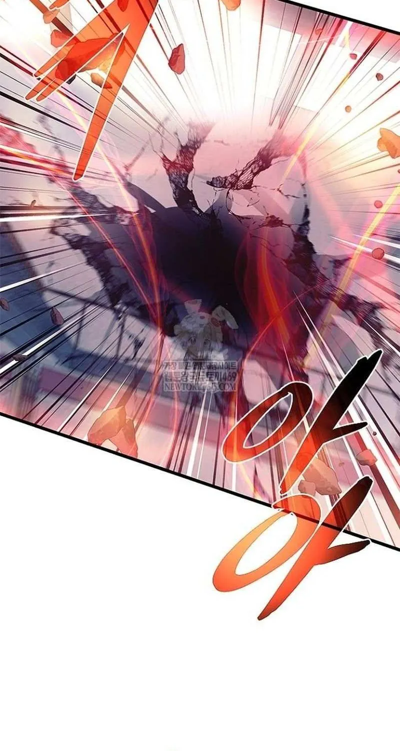 Read Villain to Kill chapter 211 image 59 on Lezhin