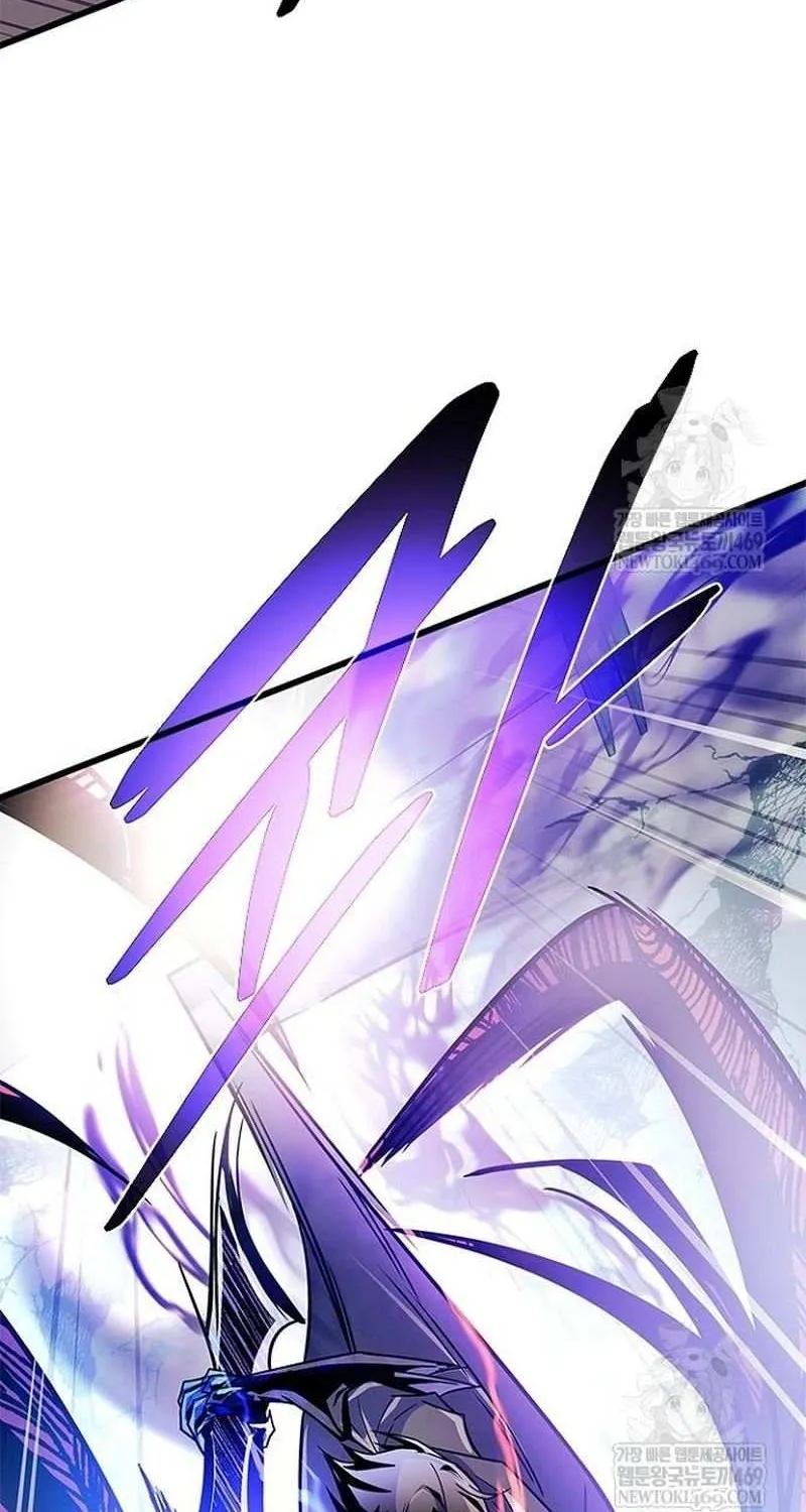 Read Villain to Kill chapter 211 image 63 on Lezhin